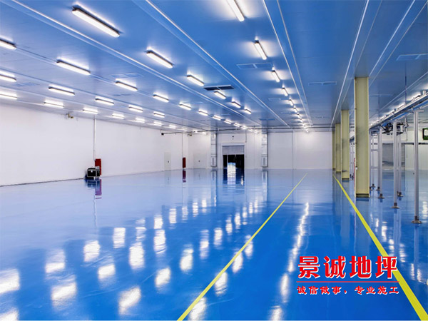 薄涂型环氧地坪该怎样施工?