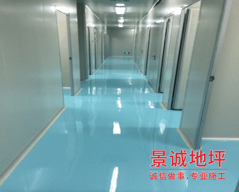 食品厂车间用什么地坪比较好?