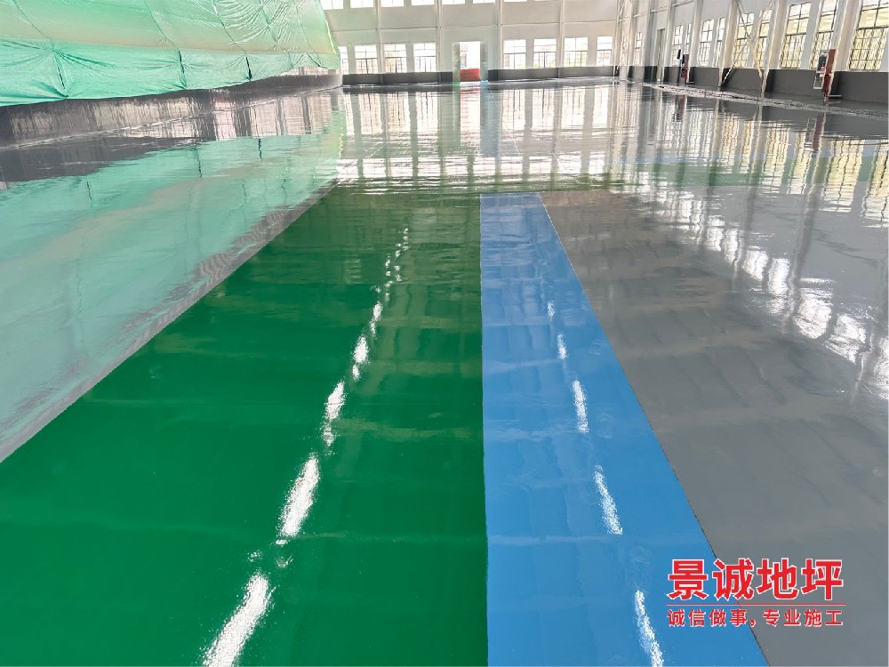 固化地坪上面可以做环氧吗?