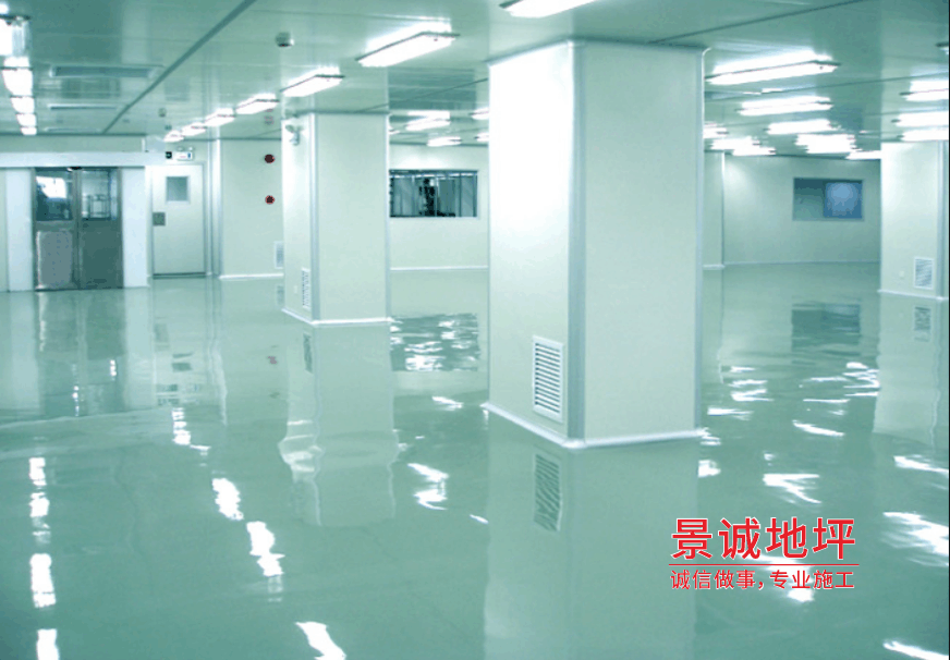 环氧自流平优缺点