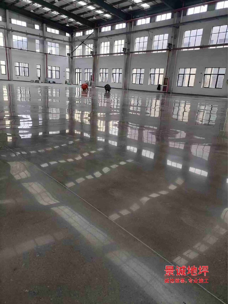 宁波俊和科技有限公司钢化地坪