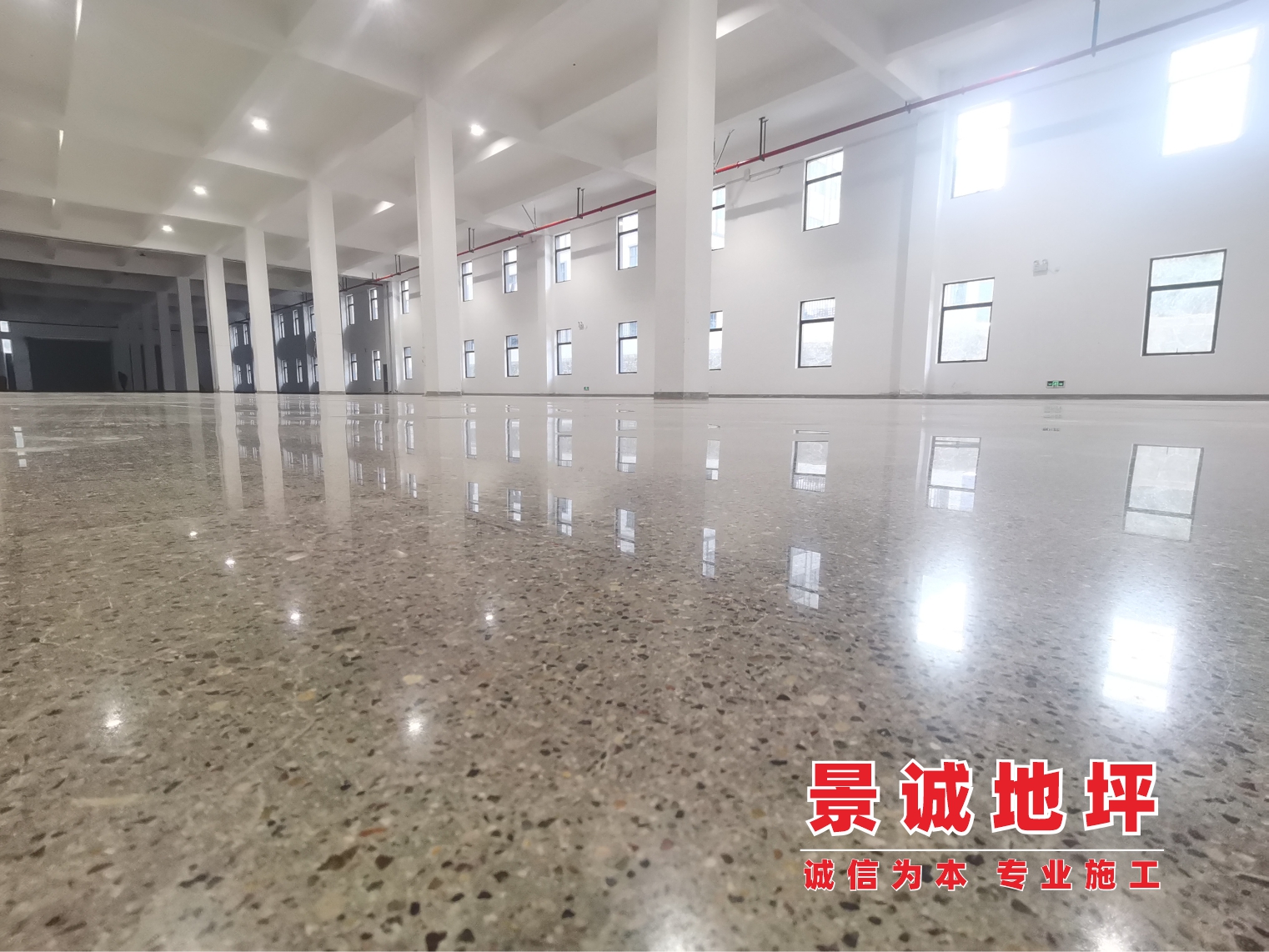 海睿医疗3.jpg