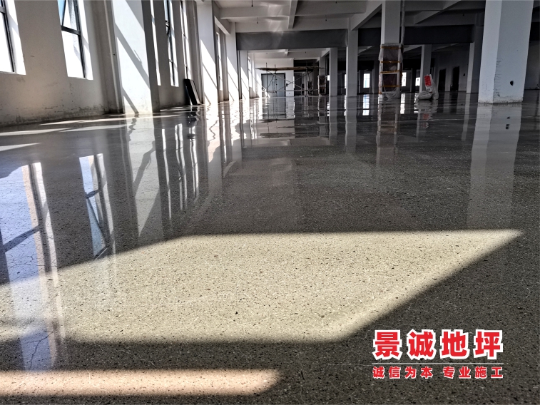 宁波久源电子有限公司固化地坪