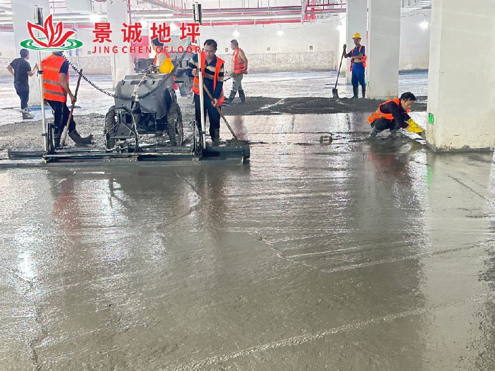 超平地坪施工