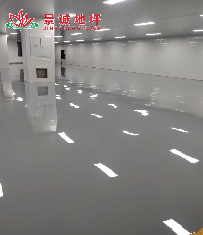 环氧自流平地坪