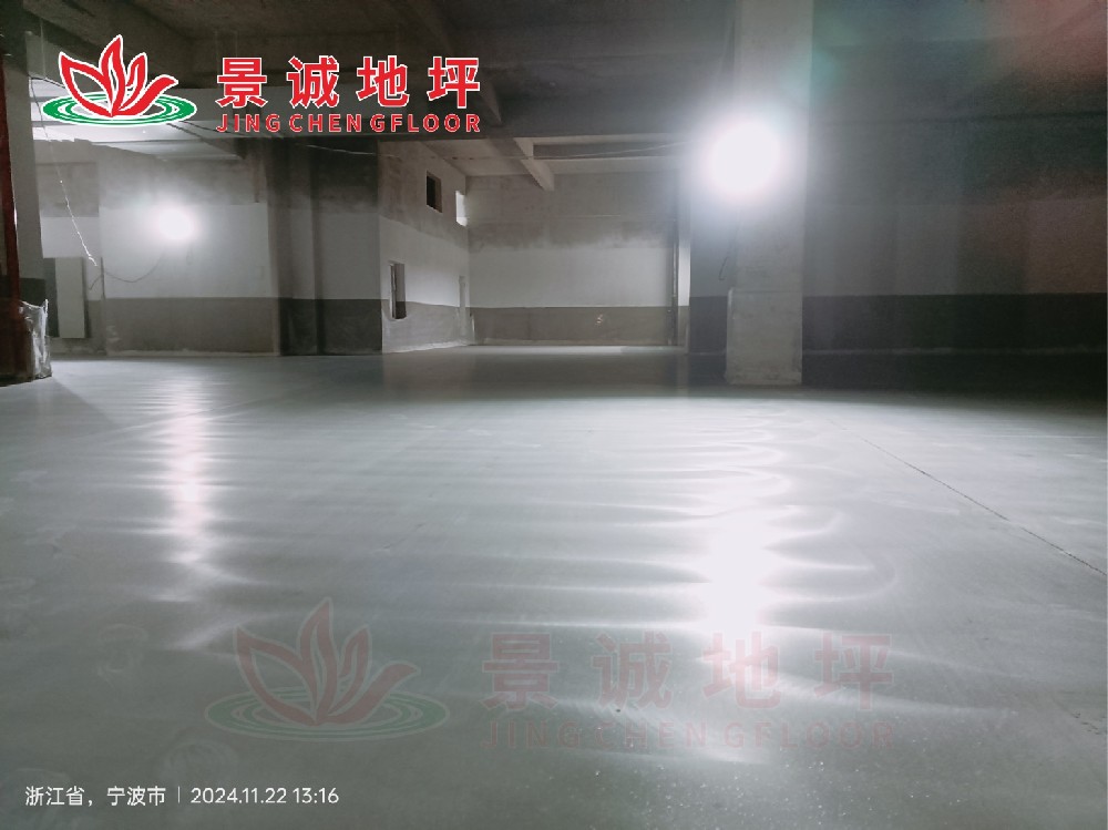 永新光学金刚砂耐磨地坪