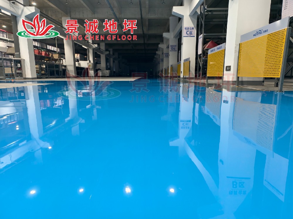 宁波沃滕玛尔洁具有限公司环氧自流平