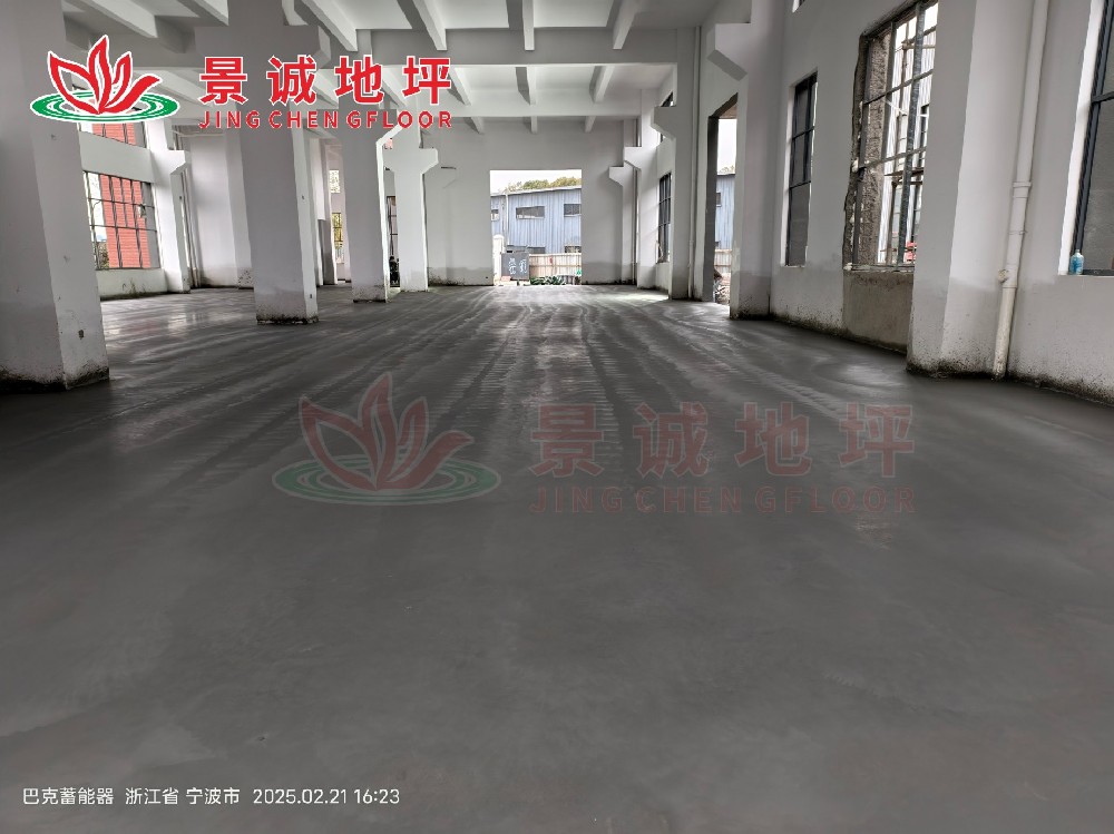 宁波市巴克蓄能器技术有限公司耐磨地坪施工