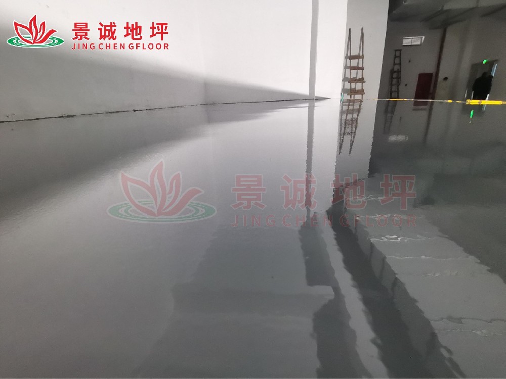 宁波永新光学股份有限公司环氧地坪