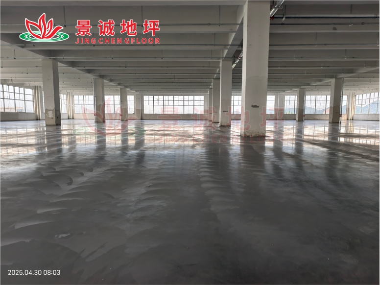 宁波高发控股有限公司耐磨地坪施工