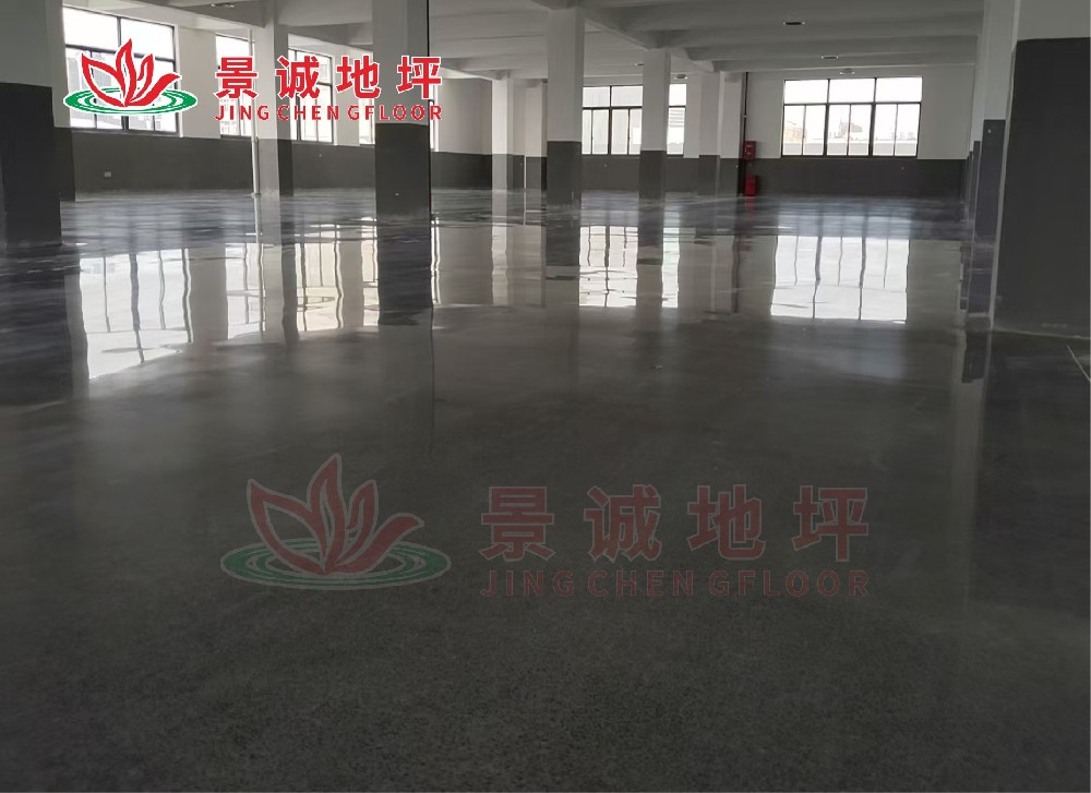 宁波茂盛气动机械有限公司钢化地坪