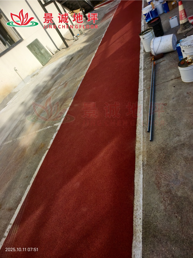 彩色防滑地坪翻新