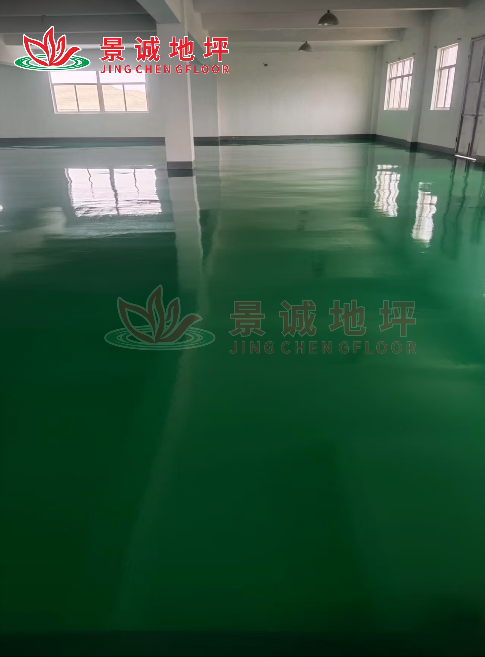 万丰轴承环氧地坪.jpg