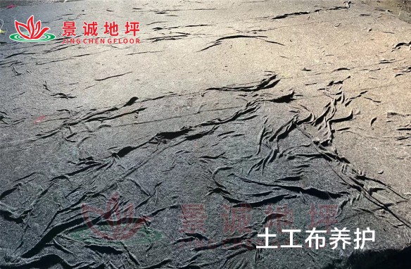 景诚地坪告诉你夏天混凝土浇筑如何正确养护？